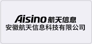 用工成本